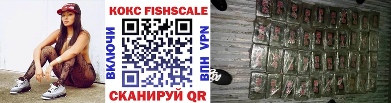 COCAIN 98%  как найти закладки  Калач 