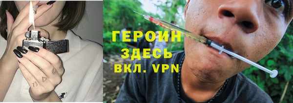 меф VHQ Абаза