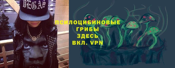 меф VHQ Абаза
