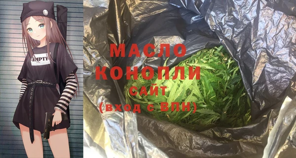марки lsd Абдулино