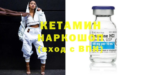 кокс Абинск