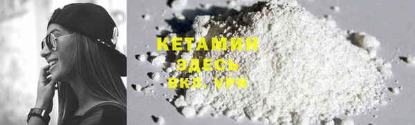кокс Абинск
