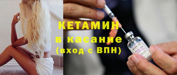 меф VHQ Абаза