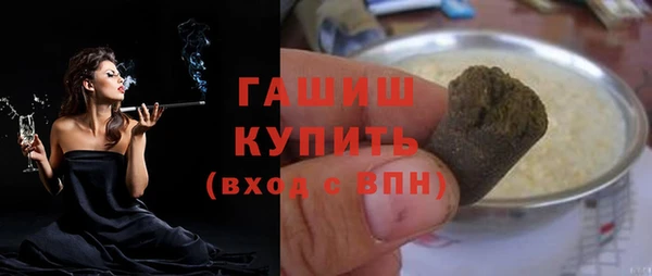 кокс Абинск