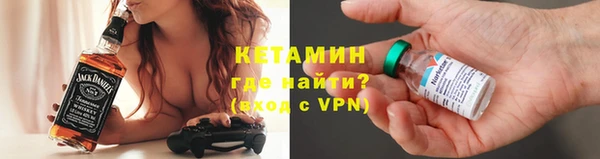 меф VHQ Абаза
