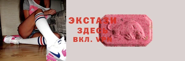 меф VHQ Абаза