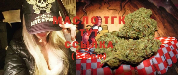 меф VHQ Абаза