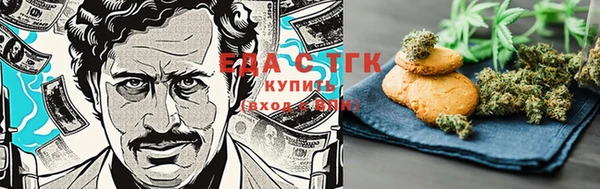 экстази Алексеевка