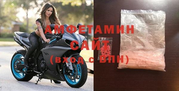 меф VHQ Абаза