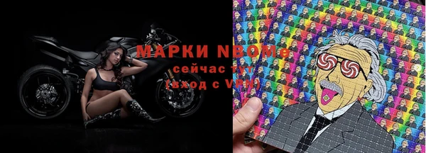 кокс Абинск