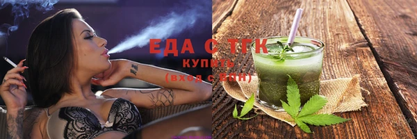 кокс Абинск