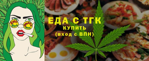кокс Абинск