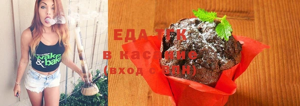 меф VHQ Абаза