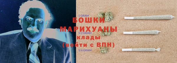 марки lsd Абдулино