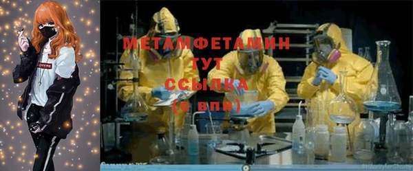 кокаин премиум Остров
