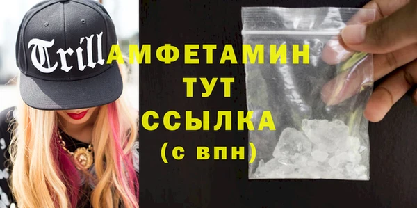 кокс Абинск