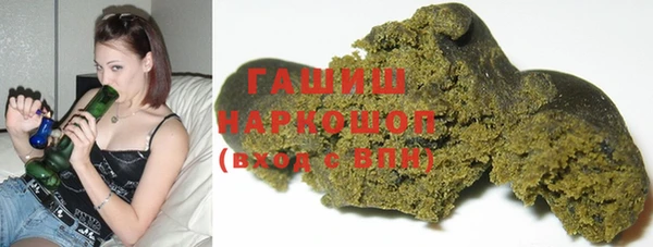 марки lsd Абдулино